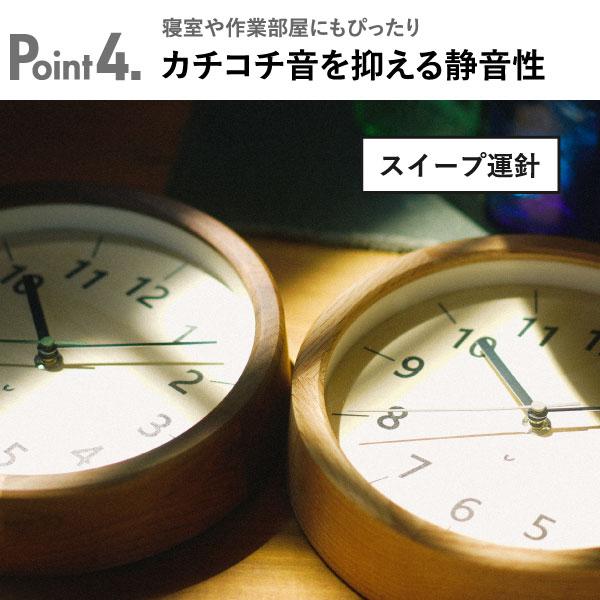 掛け時計　大きめで見やすい。 楽天市場】【1年保証】壁がけ時計 時計 掛け時計 両面時計 360度