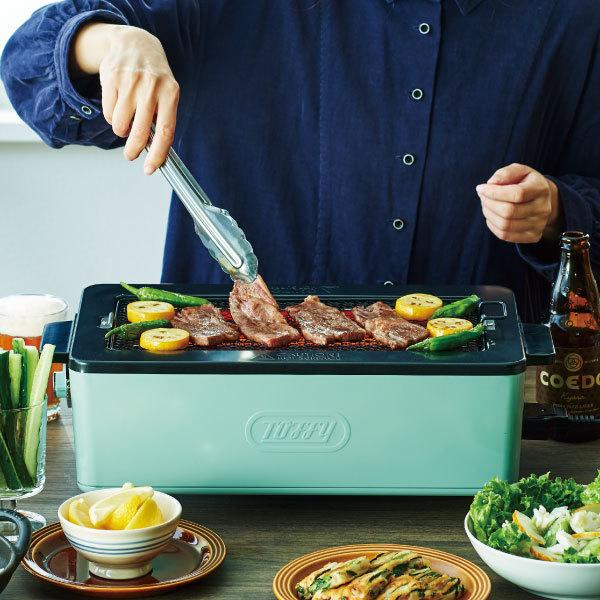 Toffy ホットプレート 焼肉プレート グリル おしゃれ 一人用 卓上