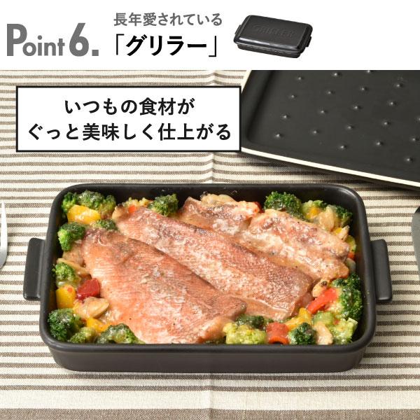 MEISTER HAND（マイスターハンド） 耐熱陶器 おしゃれ グリルパン 蓋
