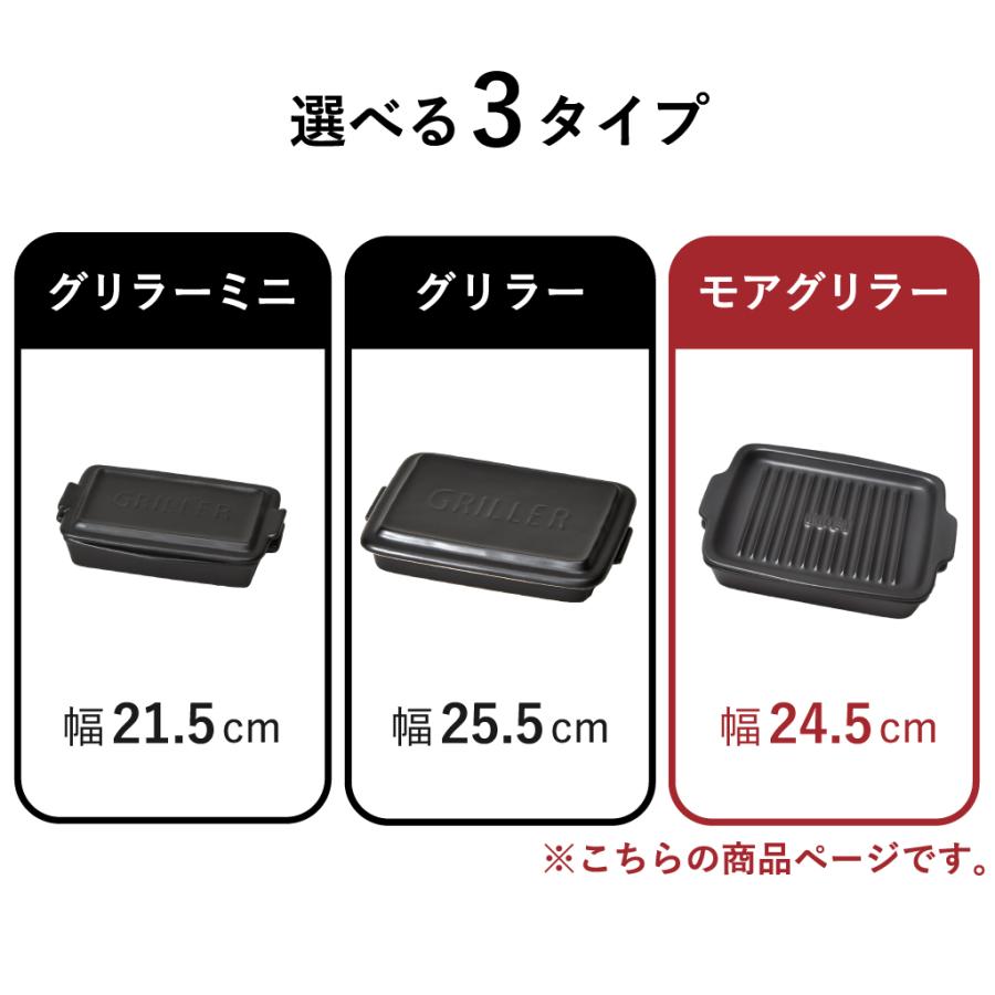 yktyskman　gfcハンドル•モリヤプレートセット ③ 年末年始は“串パ”で新しい家族団らんスタイル！ 子どもでも使える安心 ウエイトトレーニング