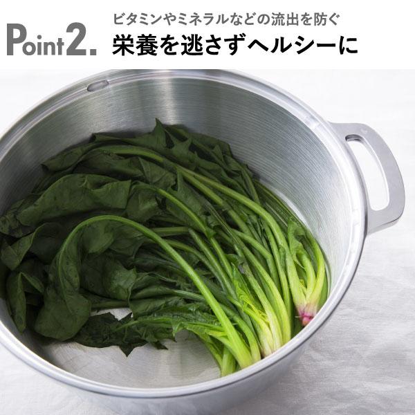 無水鍋 ih対応 日本製 おしゃれ 24cm 炊飯 ガス火対応 軽量 両手鍋 アルミニウム合金 深鍋 大容量 調理道具 キッチン オーブン  HALムスイ KING 無水鍋(R) 24の画像