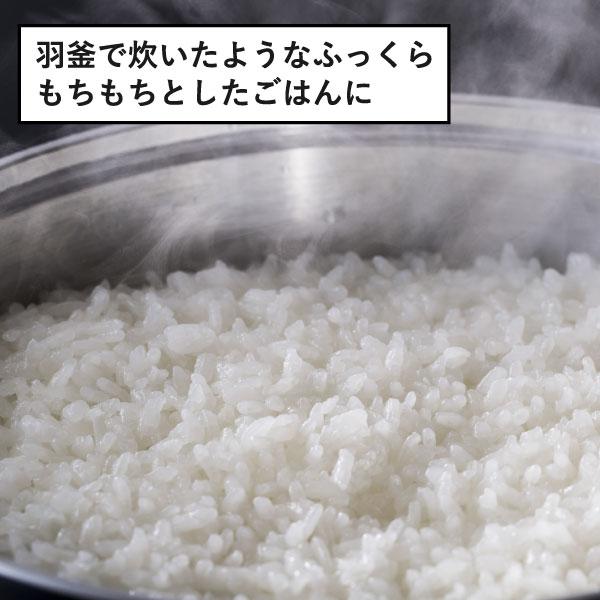 無水鍋 ih対応 日本製 おしゃれ 24cm 炊飯 ガス火対応 軽量 両手鍋 アルミニウム合金 深鍋 大容量 調理道具 キッチン オーブン  HALムスイ KING 無水鍋(R) 24の画像