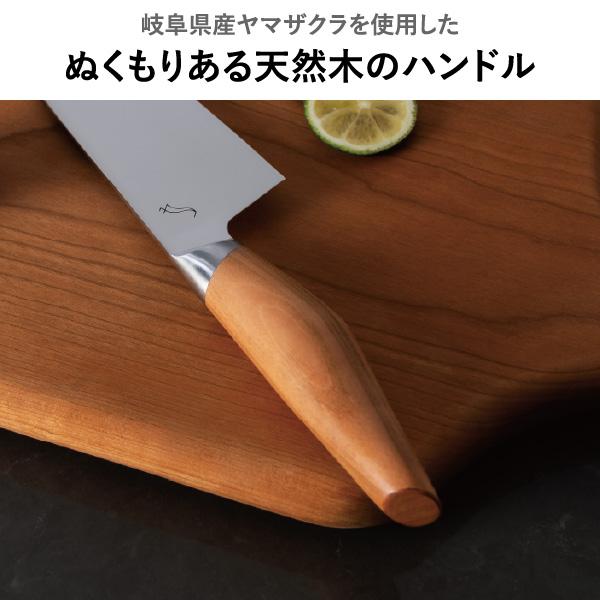 kasane（カサネ） 三徳包丁 おしゃれ ステンレス 万能包丁 よく切れる