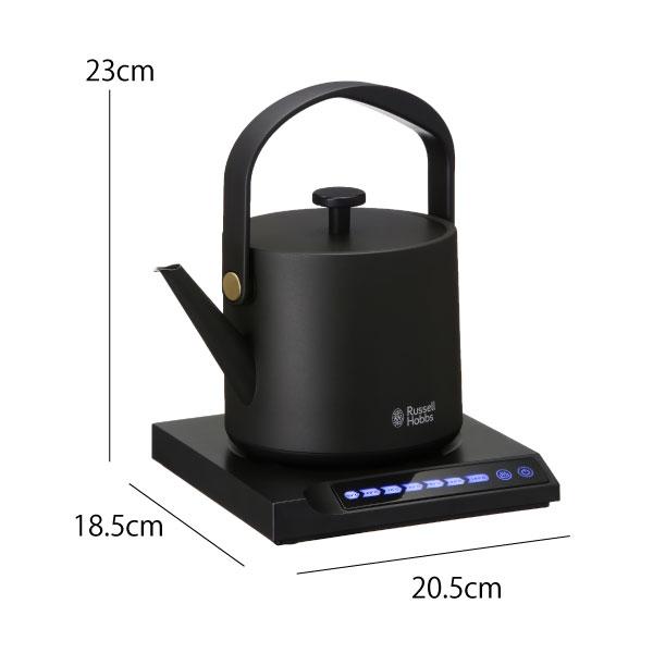 Russell Hobbs 温度調整電気ケトル RUSSELL HOBBS 電気ケトル 電気ポット おしゃれ 温度調節 ケトル