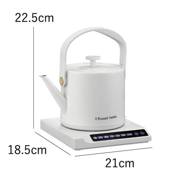 RUSSELL HOBBS（ラッセルホブス） 電気ケトル おしゃれ ステンレス