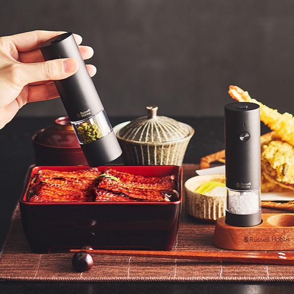 RUSSELL HOBBS（ラッセルホブス） 電動ミル おしゃれ ペッパー 塩 胡椒