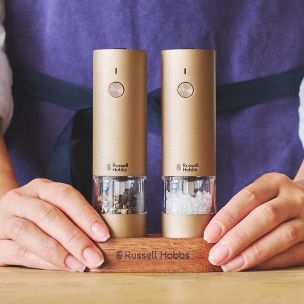 RUSSELL HOBBS（ラッセルホブス） 電動ミル おしゃれ ペッパー 塩 胡椒