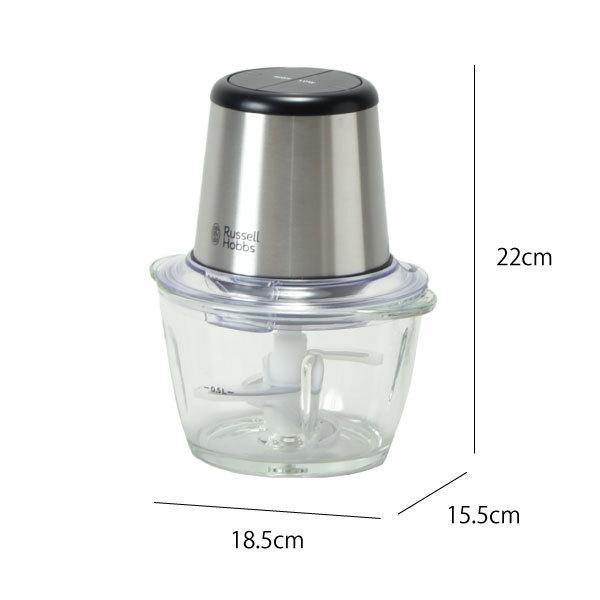 RUSSELL HOBBS フードプロセッサー おしゃれ ガラス 小型