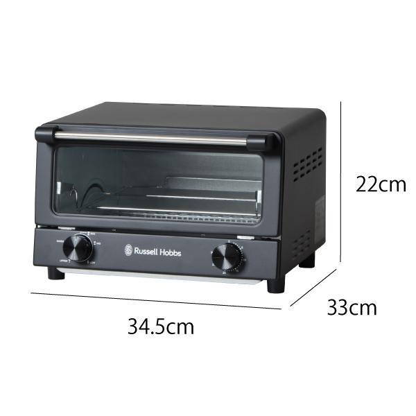 RUSSELL HOBBS（ラッセルホブス） トースター おしゃれ 温度調節