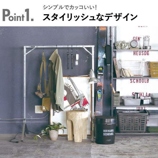 POST GENERAL ハンガーラック スリム 折りたたみ 高さ調節可能 軽量
