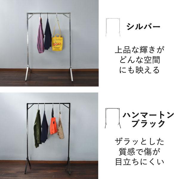 POST GENERAL ハンガーラック スリム 折りたたみ 高さ調節可能 軽量