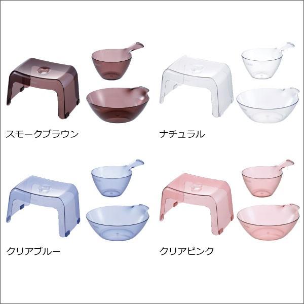 リッチェル（Richell） バスチェアセット クリア おしゃれ バス