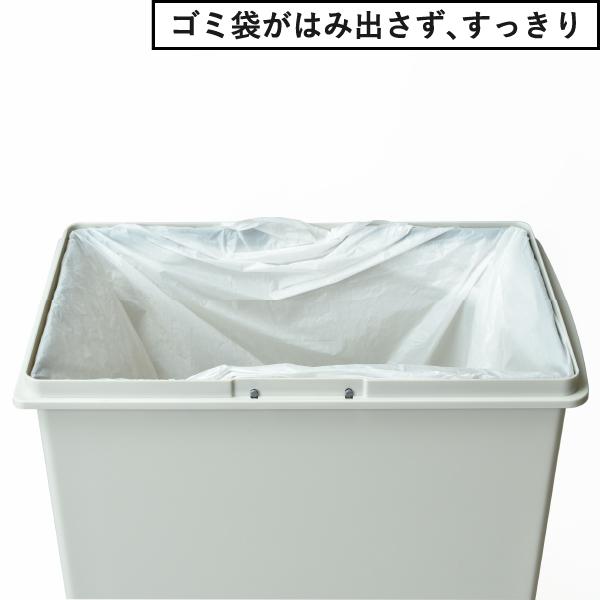 平和工業 ゴミ箱 おしゃれ 北欧 キッチン フタ付き スリム 20リットル