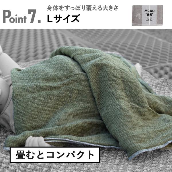 kontex（コンテックス） タオル フェイスタオル 薄手 今治 まとめ買い