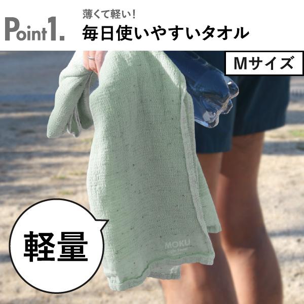 Continues フェイスタオル ASIC フェイスタオル【今治タオル】 | MINT&BALMY