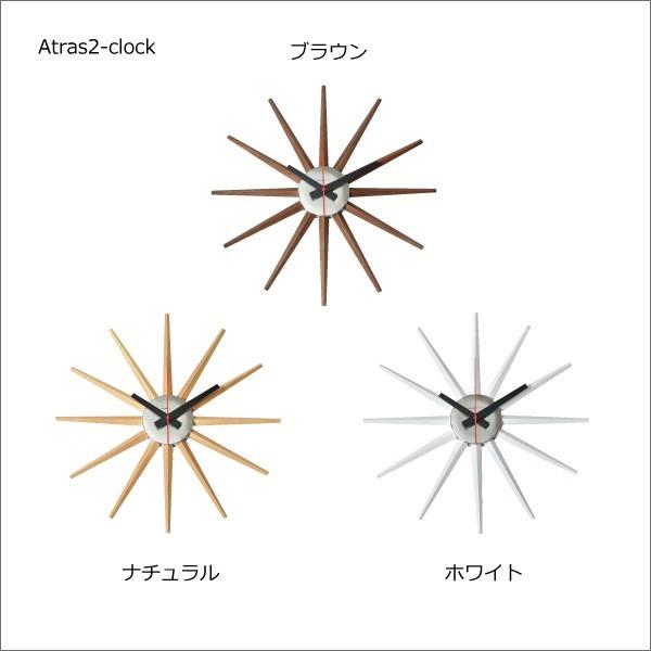 ARTWORKSTUDIO 掛時計 Atras 2-clock ホワイト 楽天市場】【レビュー特典付】【アートワークスタジオ公式