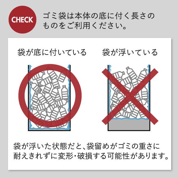 ゴミ箱 キッチン用 おしゃれ 35リットル 分別 ダストボックス 大容量 スリム 縦型 フタ付き 生ゴミ 両開き SOLOW ソロウ ペダルオープンツイン 35L 2個セット_16