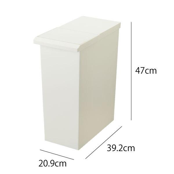 ゴミ箱 おしゃれ キッチン 分別 ふた付き スリム 収納 30リットル 幅20cm ダストボックス リビング インテリア雑貨 北欧 リス TOSTE トステ レバーオープン 30L|monogallery|17