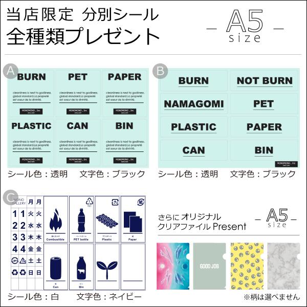 ゴミ箱 おしゃれ キッチン 分別 ふた付き スリム 収納 30リットル 幅20cm ダストボックス リビング インテリア雑貨 北欧 リス TOSTE トステ レバーオープン 30L|monogallery|18