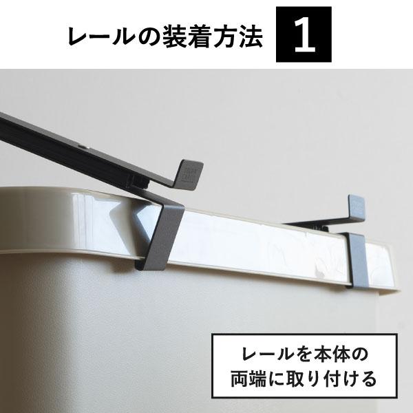 収納ボックス フタ付き コンテナボックス 衣装ケース おしゃれ アウトドア 収納ケース 屋外 蓋付き 大型 18L トランクカーゴ TC-30S LOW + TO-RAIL 3個セットの画像