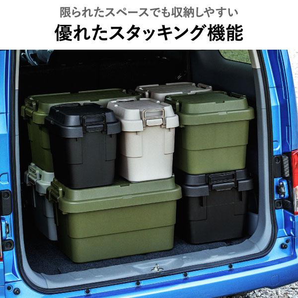 RISU（リス） 収納ボックス 蓋付き 大型 コンテナボックス おしゃれ