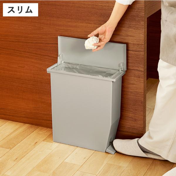RISU（リス） ゴミ箱 おしゃれ 白 黒 ホワイト ブラック ペダル フタ 