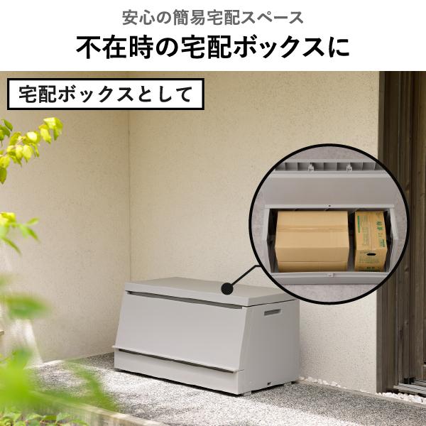 ゴミ箱 屋外用 大容量 おしゃれ ダストボックス 45Lゴミ袋 スリム 蓋