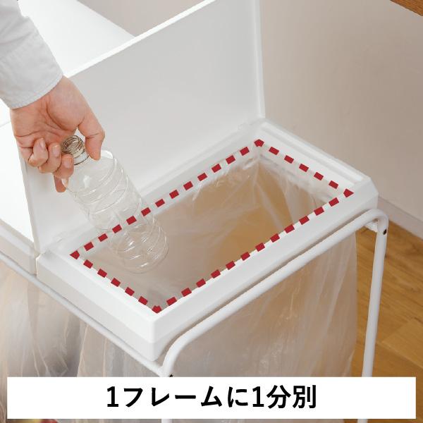 ごみ箱 分別 45L 45リットル キッチン スリム 縦型 ふた付き ダストボックス ペットボトル プラ 缶 袋いっぱい RISU 2分別フレームダストワゴン フタ付き