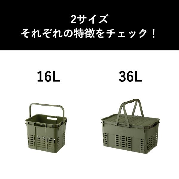 TRUNK CARGO 収納ケース バスケット 6点セット TRUNK CARGO 収納バスケット おしゃれ 収納ボックス キャンプ