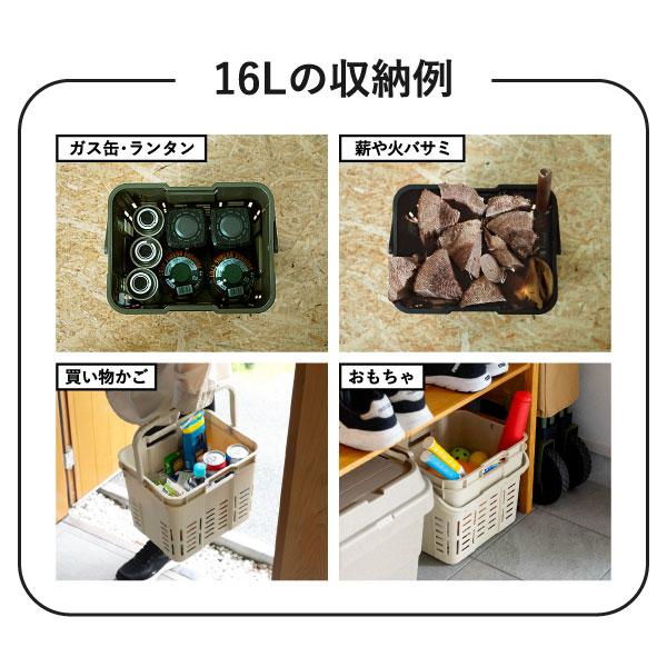 TRUNK CARGO 収納ケース バスケット 6点セット TRUNK CARGO 収納バスケット おしゃれ 収納ボックス キャンプ