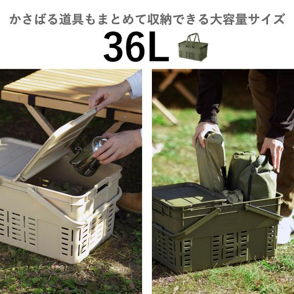 TRUNK CARGO 収納バスケット おしゃれ 収納ボックス キャンプ