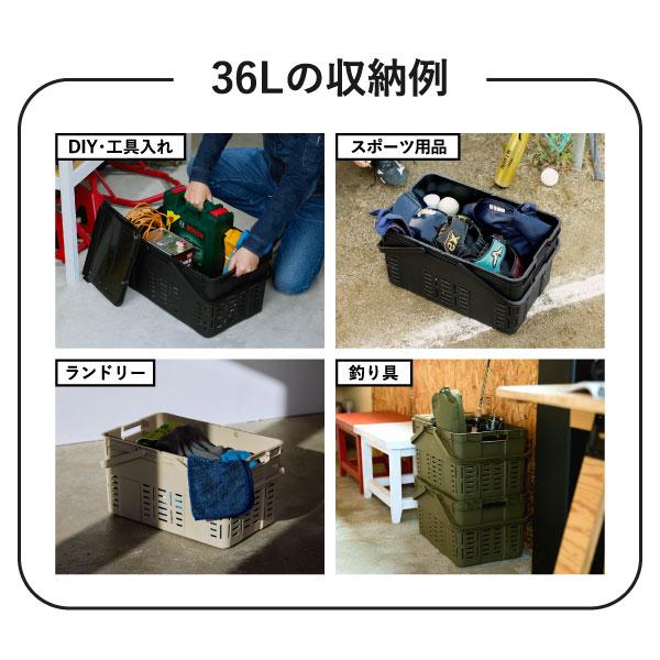 TRUNK CARGO 収納バスケット おしゃれ 収納ボックス キャンプ