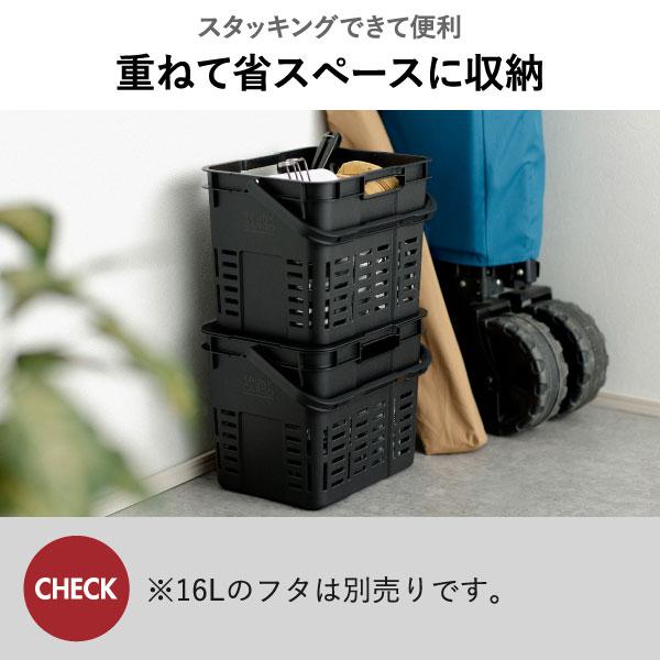 TRUNK CARGO 収納バスケット おしゃれ 収納ボックス キャンプ