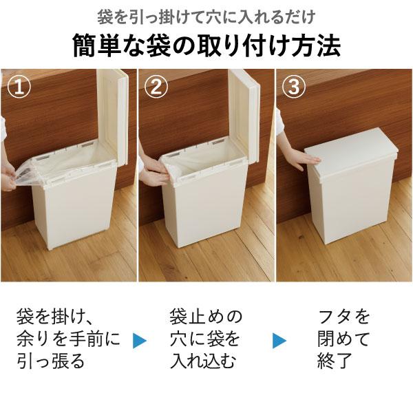 SOLOW ゴミ箱 45リットル スリム おしゃれ フタ付き ペットボトル