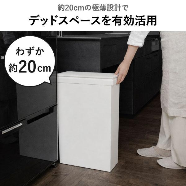 SOLOW ゴミ箱 45リットル スリム おしゃれ フタ付き ペットボトル