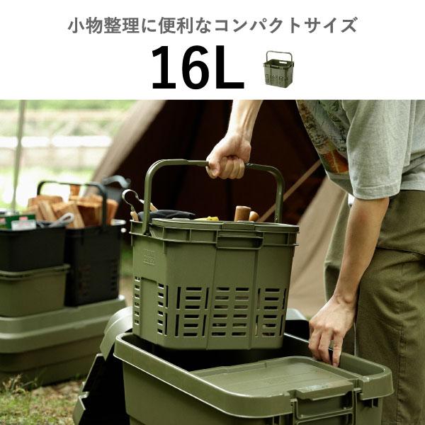 TRUNK CARGO トランクカーゴ 収納バスケット おしゃれ キャンプ用品