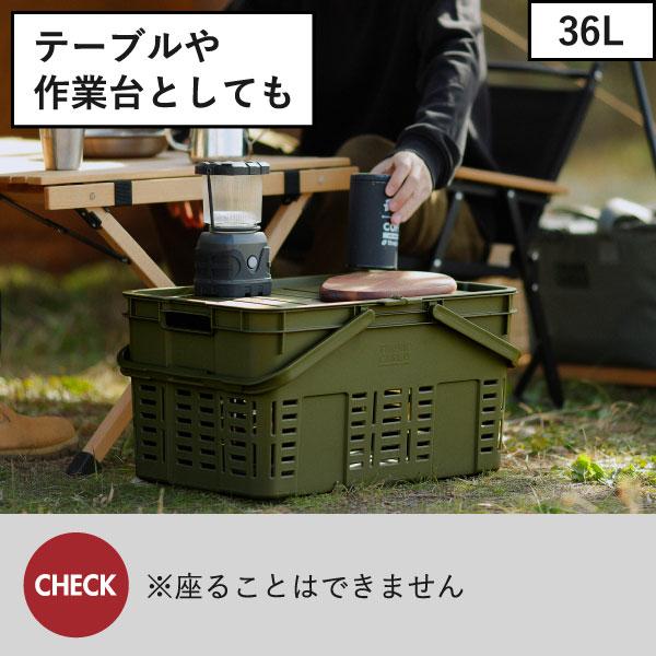 TRUNK CARGO トランクカーゴ 収納バスケット おしゃれ キャンプ用品