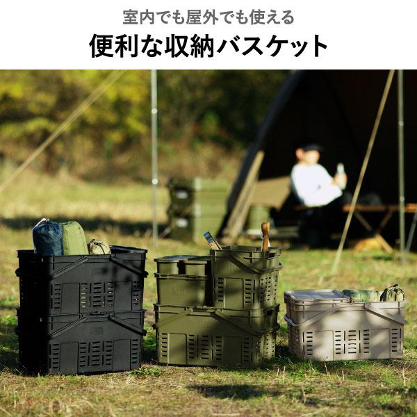 TRUNK CARGO 収納ケース バスケット 6点セット TRUNK CARGO トランク
