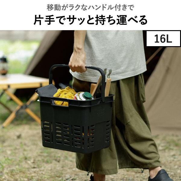 バスケットトランク大小セット TRUNK CARGO トランクカーゴ 収納バスケット おしゃれ キャンプ用品
