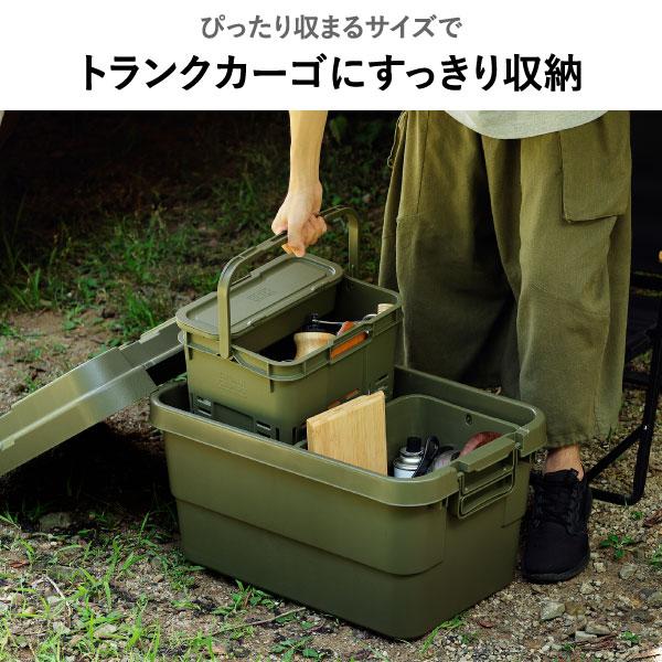 TRUNK CARGO トランクカーゴ 収納バスケット おしゃれ キャンプ用品