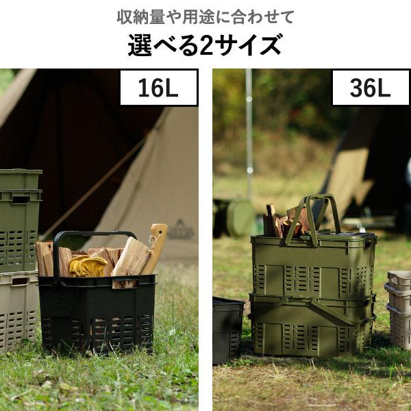 TRUNK CARGO トランクカーゴ 収納バスケット おしゃれ キャンプ用品