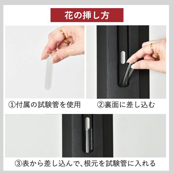 花瓶 一輪挿し 壁掛け フラワーベース おしゃれ ミニ 試験管 かびん