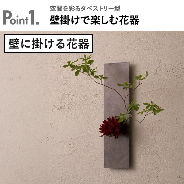 花瓶 一輪挿し 壁掛け フラワーベース おしゃれ ミニ 試験管 かびん