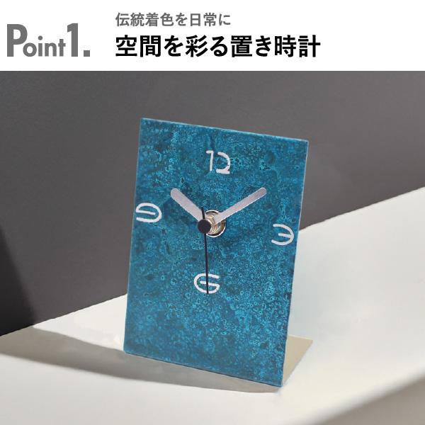 置き時計 おしゃれ 置時計 アナログ おきどけい 小さい とけい 時計