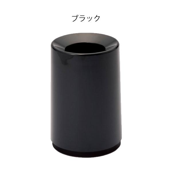 ゴミ箱 ダストボックス リビング おしゃれ 袋が見えない 幅20cm 北欧 ideaco インテリア雑貨（ TUBELOR チューブラー 2個セット )_12