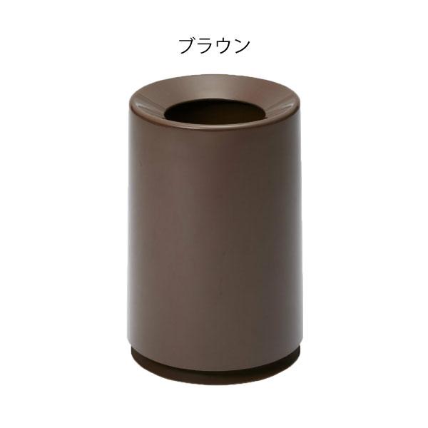 ゴミ箱 ダストボックス リビング おしゃれ 袋が見えない 幅20cm 北欧 ideaco インテリア雑貨（ TUBELOR チューブラー 2個セット )_13