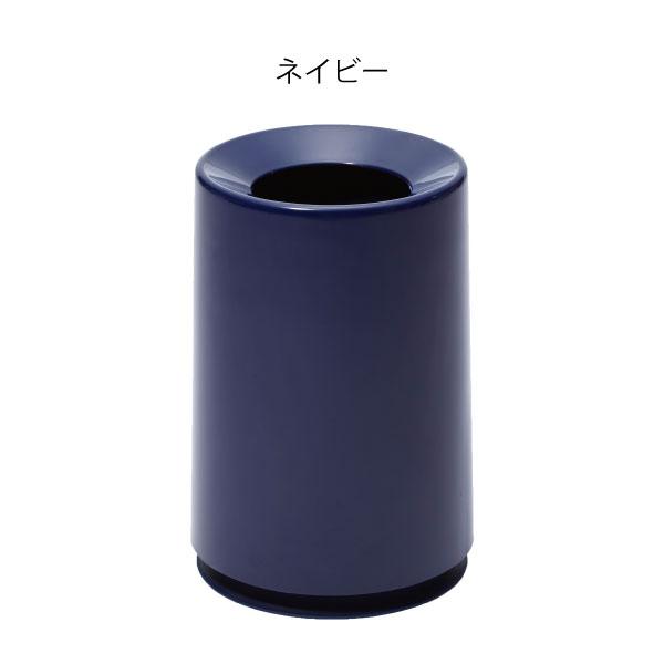 ゴミ箱 ダストボックス リビング おしゃれ 袋が見えない 幅20cm 北欧 ideaco インテリア雑貨（ TUBELOR チューブラー 2個セット )_14