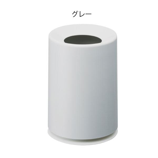ゴミ箱 ダストボックス リビング おしゃれ 袋が見えない 幅20cm 北欧 ideaco インテリア雑貨（ TUBELOR チューブラー 2個セット )_16