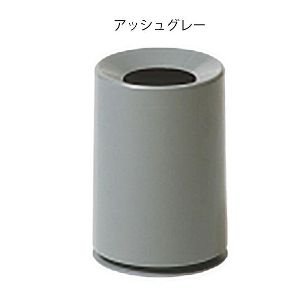 ゴミ箱 ダストボックス リビング おしゃれ 袋が見えない 幅20cm 北欧 ideaco インテリア雑貨（ TUBELOR チューブラー 2個セット )_17