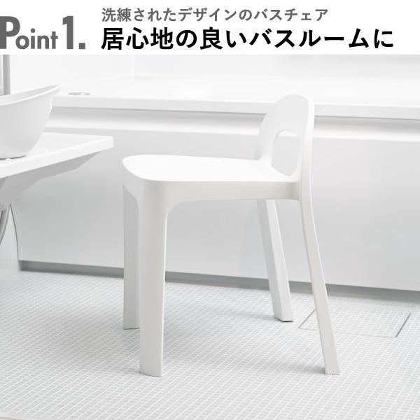 里佳 山本　バスチェアセット 楽天市場】【特典付き】［ 引っ掛け風呂イスセット タワー 大人